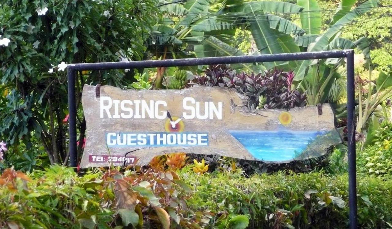 לה דיג Rising Sun Guesthouse מראה חיצוני תמונה